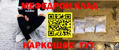 ALPHA PVP Пугачёв