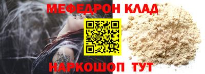 ALPHA PVP Пугачёв