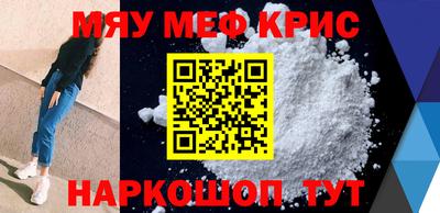 ALPHA PVP Пугачёв