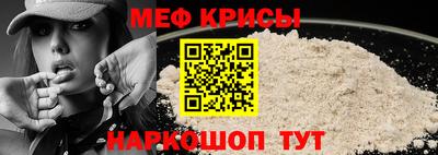 мдма Пыть-Ях