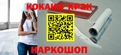 мдма Пыть-Ях