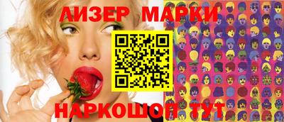 ALPHA PVP Пугачёв
