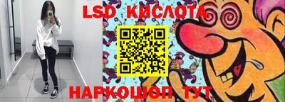 мдма Пыть-Ях