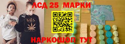 амф Пушкино