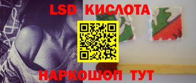 ALPHA PVP Пугачёв