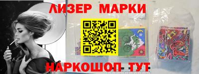 мдма Пыть-Ях