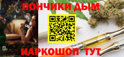 стафф Первоуральск