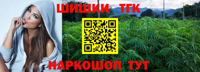 амф Пушкино
