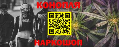 ALPHA PVP Пугачёв