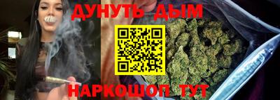 мдма Пыть-Ях