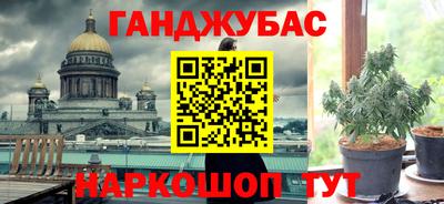 ALPHA PVP Пугачёв