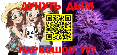 стафф Первоуральск