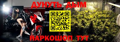 амф Пушкино