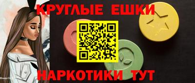 амф Пушкино