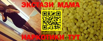 ALPHA PVP Пугачёв