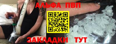 мдма Пыть-Ях