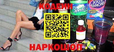 ALPHA PVP Пугачёв