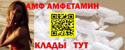 мдма Пыть-Ях