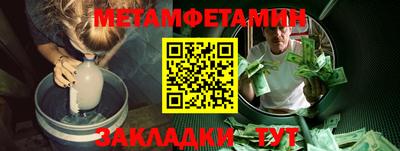 ALPHA PVP Пугачёв