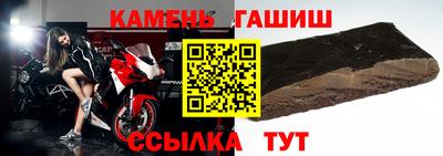стафф Первоуральск