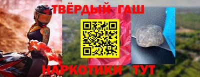 ALPHA PVP Пугачёв