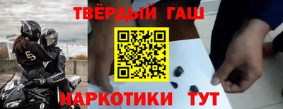 мдма Пыть-Ях