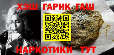 мдма Пыть-Ях