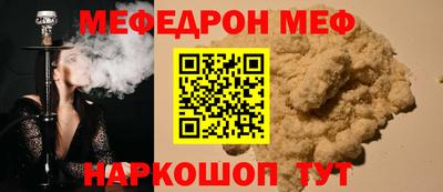ALPHA PVP Пугачёв